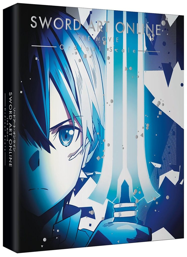 Sword Art Online Full Dive Limited Edition Blu-ray JAPAN OFFICIAL