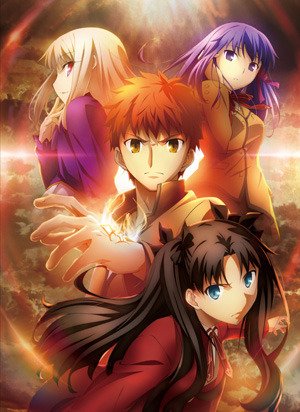 I assume I need no introduction  Fate, Fate anime series, Fate stay night