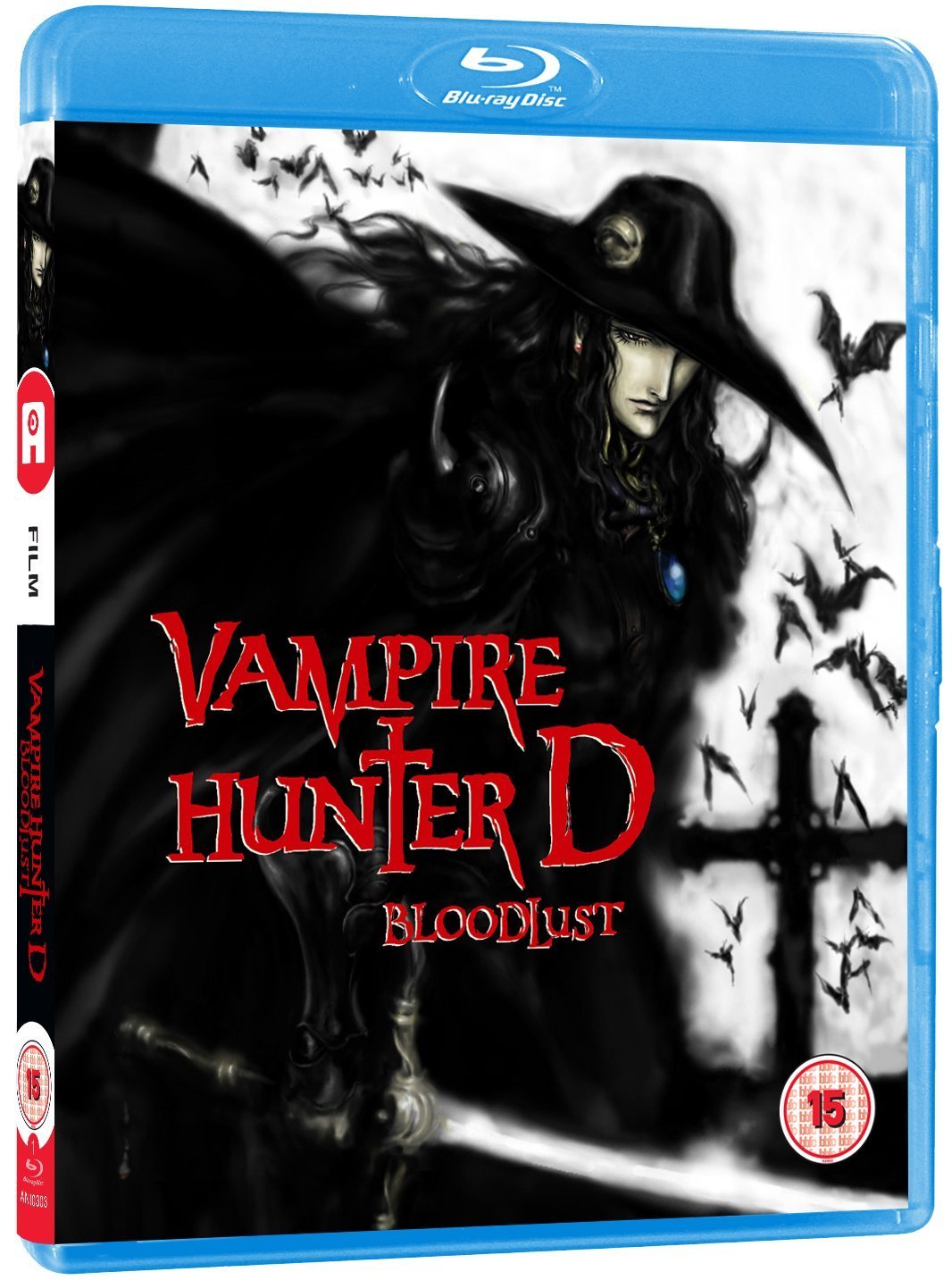 The Manga Test Drive: Review: VAMPIRE HUNTER D