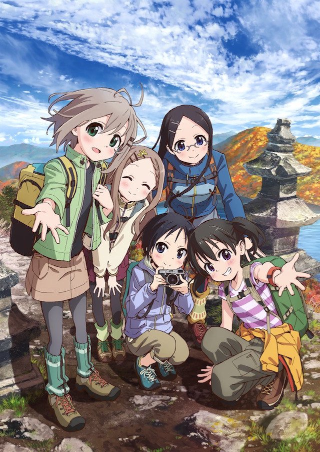 Encouragement Of Climb 3