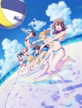 Funimation Reveals Second Wave of Summer 2018 Simuldubs!