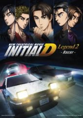 Initial D Legend 2: Racer to stream on HIDIVE