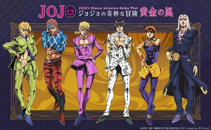 JoJo's Bizarre Adventure Part 5: Golden Wind (Vento Aureo) Anime Adaptation  Officially Announced! • Anime UK News