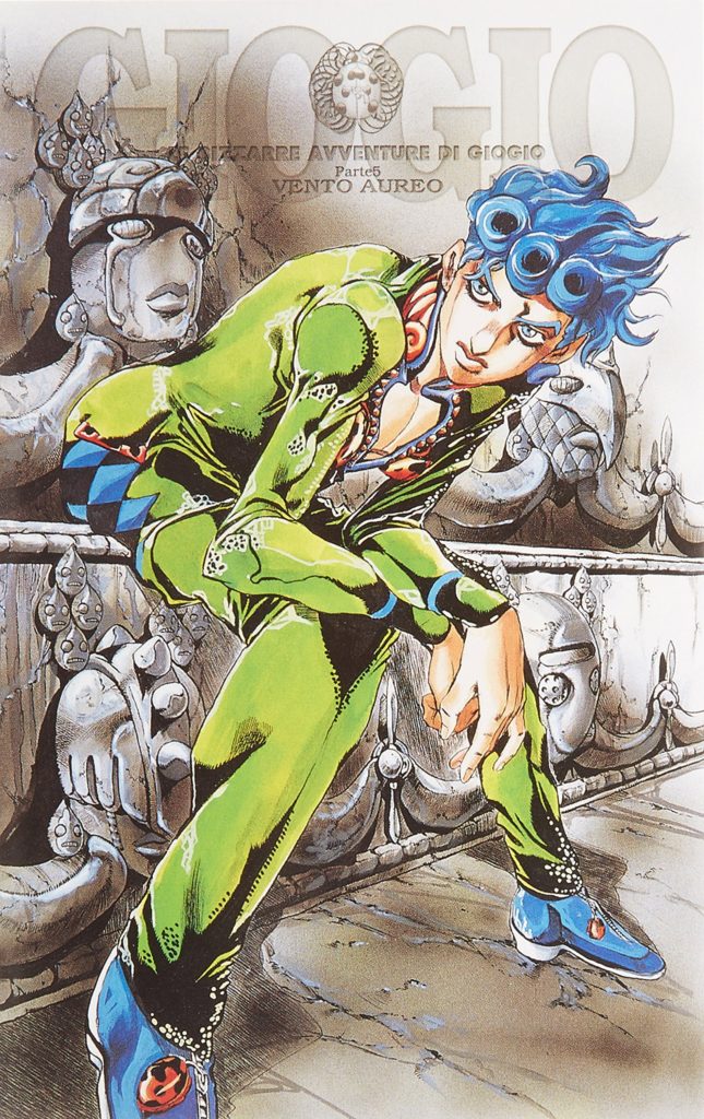 JoJo's Bizarre Adventure Part 5: Vento Aureo, Manga