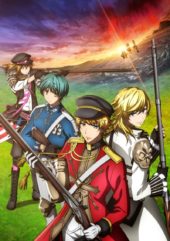 HIDIVE to stream The Thousand Musketeers for Summer 2018 simulcast