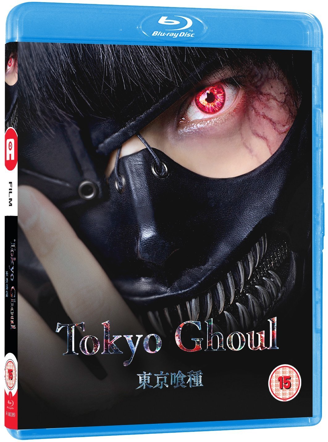 Tokyo ghoul full movie english hot sale