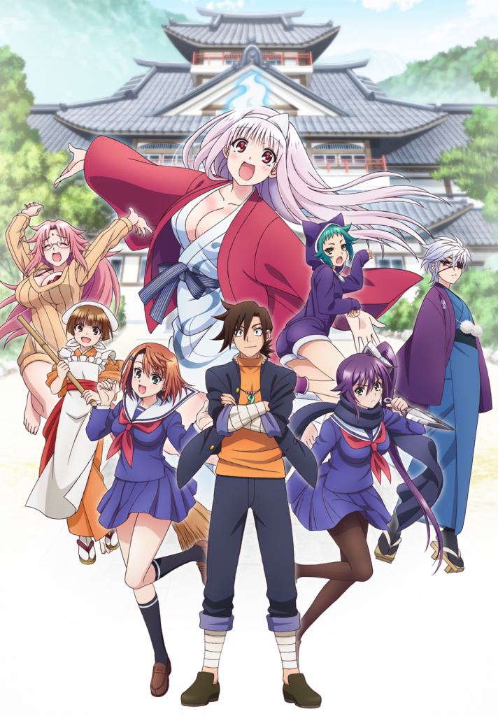 Hyakuren no Haou – Visual e mês de estreia - Anime United