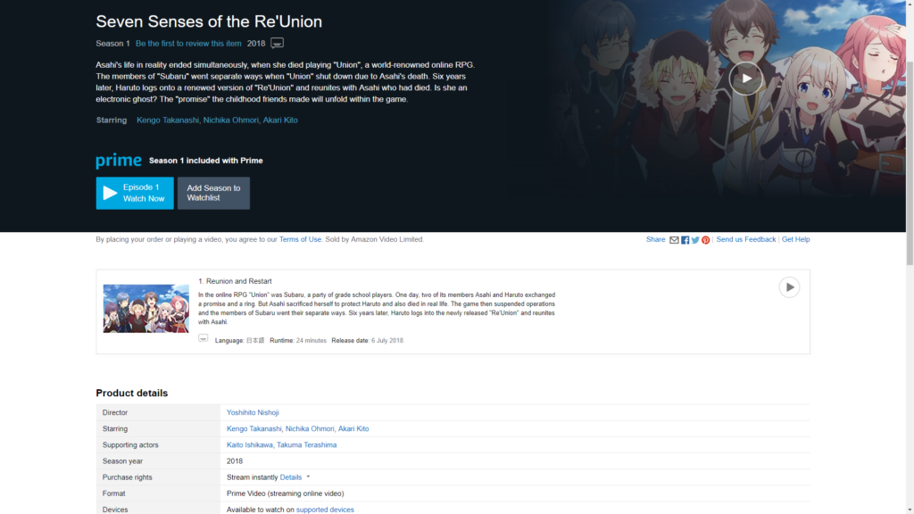Seven Senses of the Re’Union Now Streaming on Amazon Prime