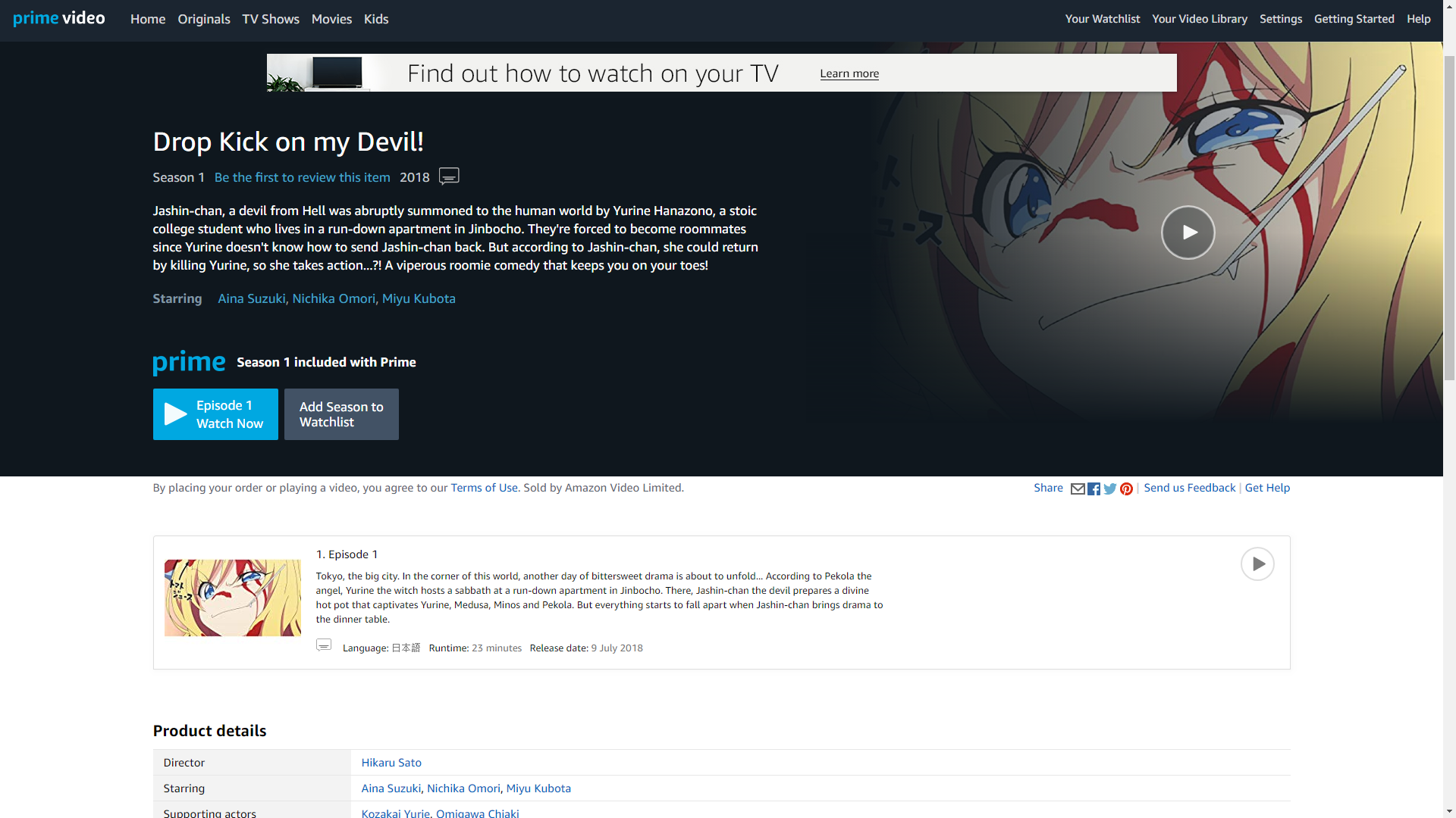 Prime Video Japan has begun streaming Dropkick on My Devil