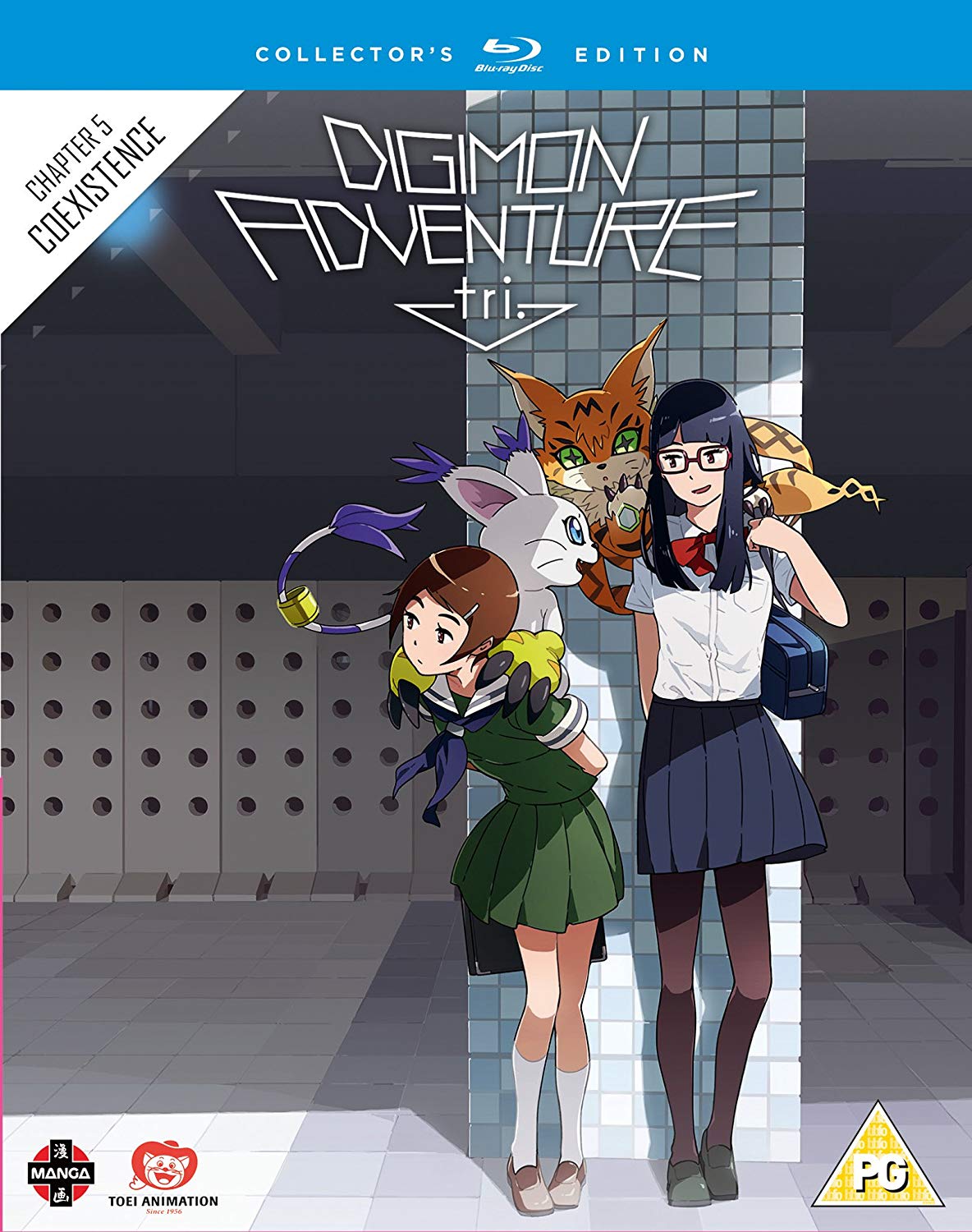 Otaku Nuts: Digimon Adventure Tri Part 5: Coexistence Review - Cruising for  a Snoozing