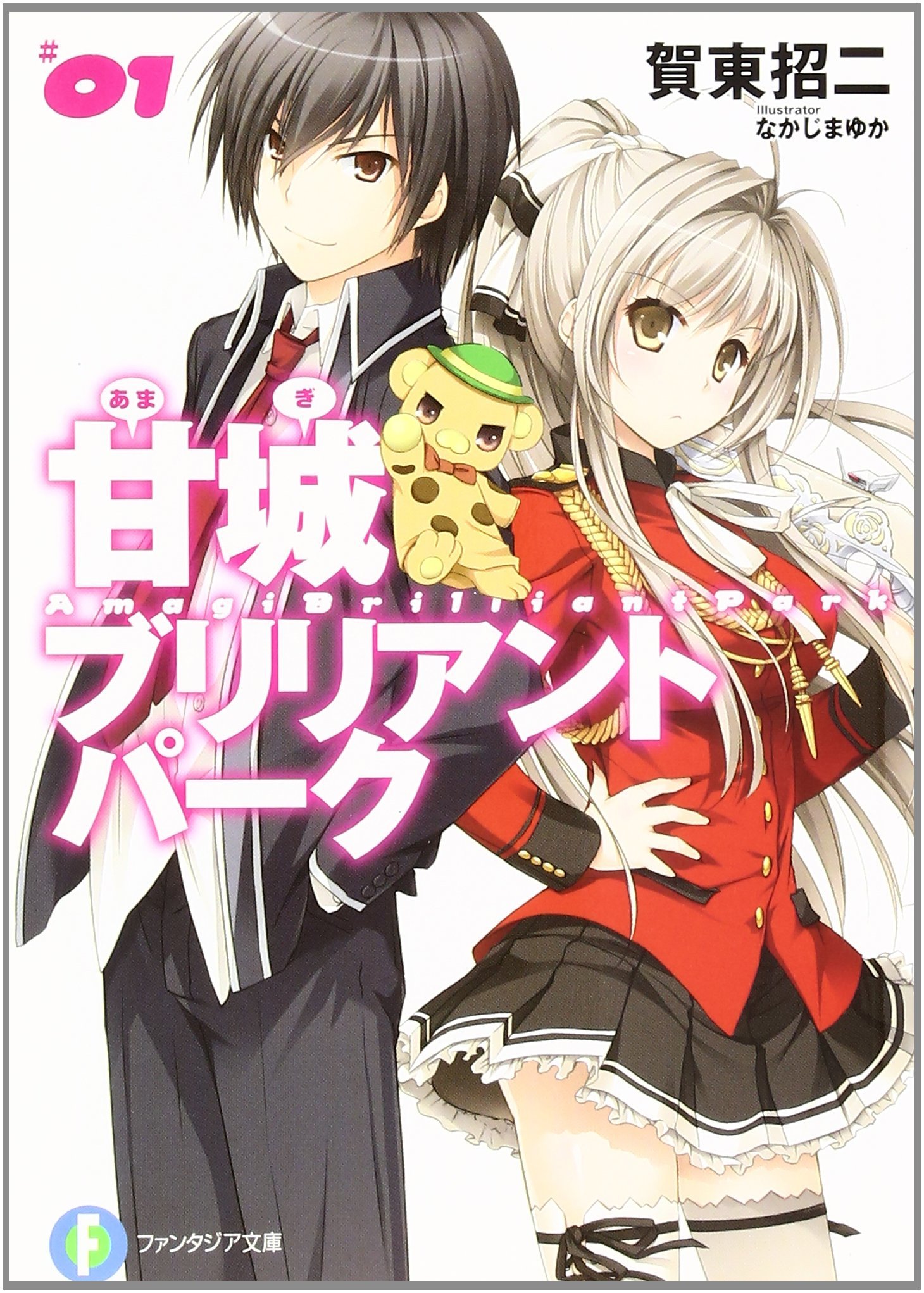 Light Novel series Infinite Stratos joins the J-Novel Club catalogue! •  Anime UK News