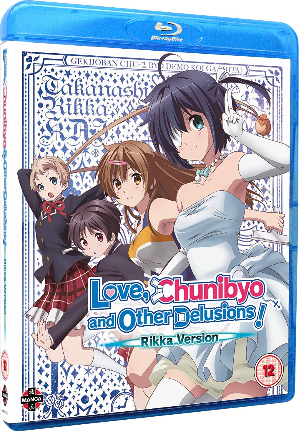 Love, Chunibyo and Other Delusions Season 2 Heart Throb Blu-ray