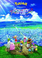 Pokémon the Movie: The Power of Us Hits Cinemas This Year
