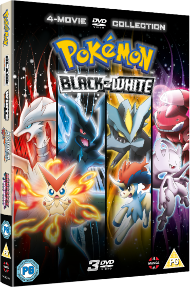 Differences Between Victini and the Black Hero, Zekrom & Victini and the  White Hero, Reshiram