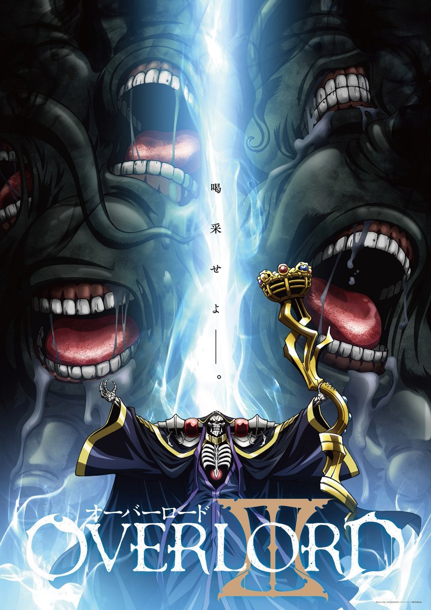 Watch Overlord, Season 3 (Simuldub)