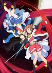 HIDIVE Reveals Dubcast Launch Dates for Mr. Tonegawa and Revue Starlight