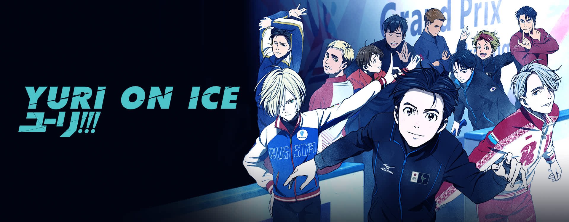 Yuri!!! on ICE listed for UK home video release this September • Anime UK  News