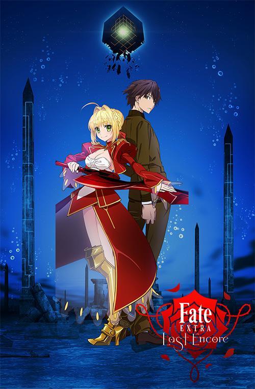 Судьба последнего. Аниме Fate Extra last encore. Аниме судьба дополнение последний вызов на бис 1 сезон. Судьба Экстра последний бис. Судьба/дополнение: последний вызов на бис / Fate/Extra: last encore.