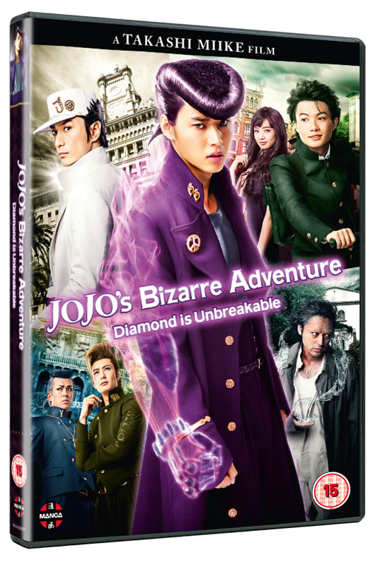JoJos Bizarre Adventure TV Series 2012   IMDb