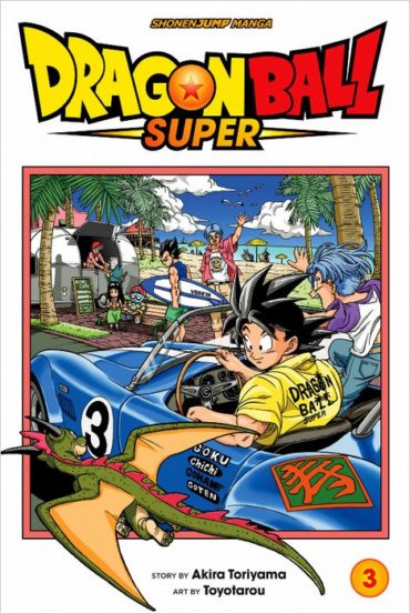 Dragon Ball Z Manga Volume 4 (2nd Ed)