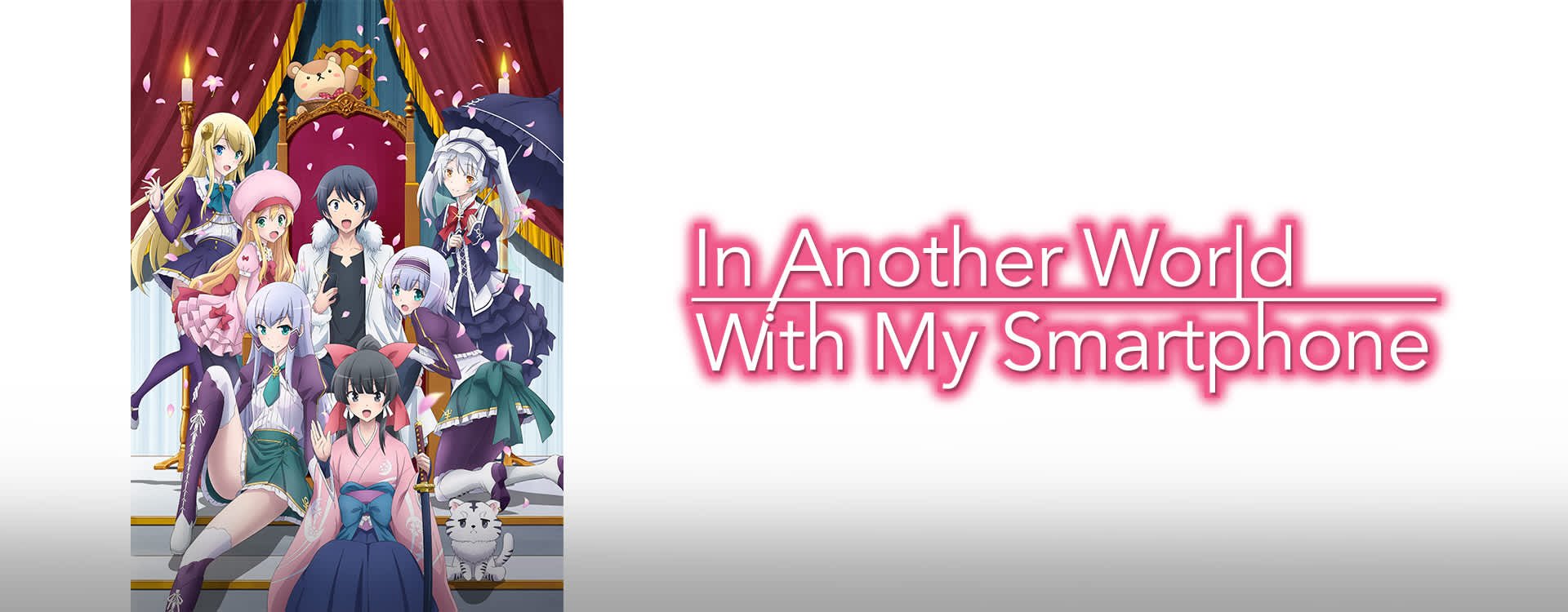 In Another World With My Smartphone: The Complete Series (Blu-ray) 