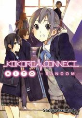 Kokoro Connect Volume 1 Review