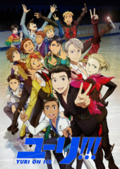 Yuri!!! on ICE Officially Announced by Sony Pictures UK for this September!