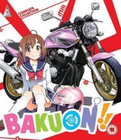 Bakuon!! Review