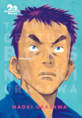 20th Century Boys: Perfect Edition, Volume 1 Review
