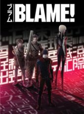 BLAME! Review