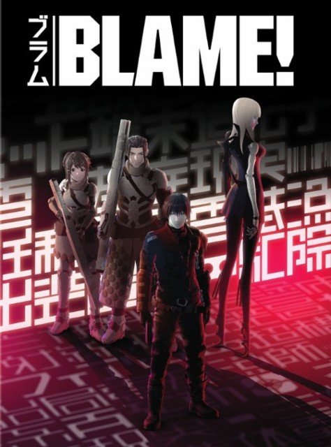 BLAME! Review • Anime UK News