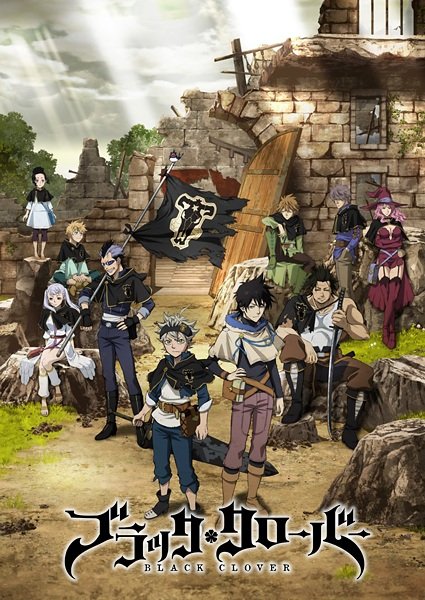 Black Clover Season One (Anime) Review - STG Play