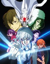 Bungo Stray Dogs: Dead Apple Now Streaming on Crunchyroll, UK Theatrical Screening at Glasgow Youth Film Festival