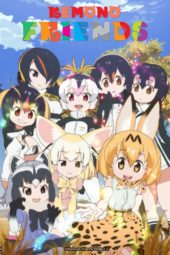 Kemono Friends Picross Launches For Nintendo Switch Next Week
