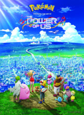 Pokémon the Movie: The Power of Us Screening Review