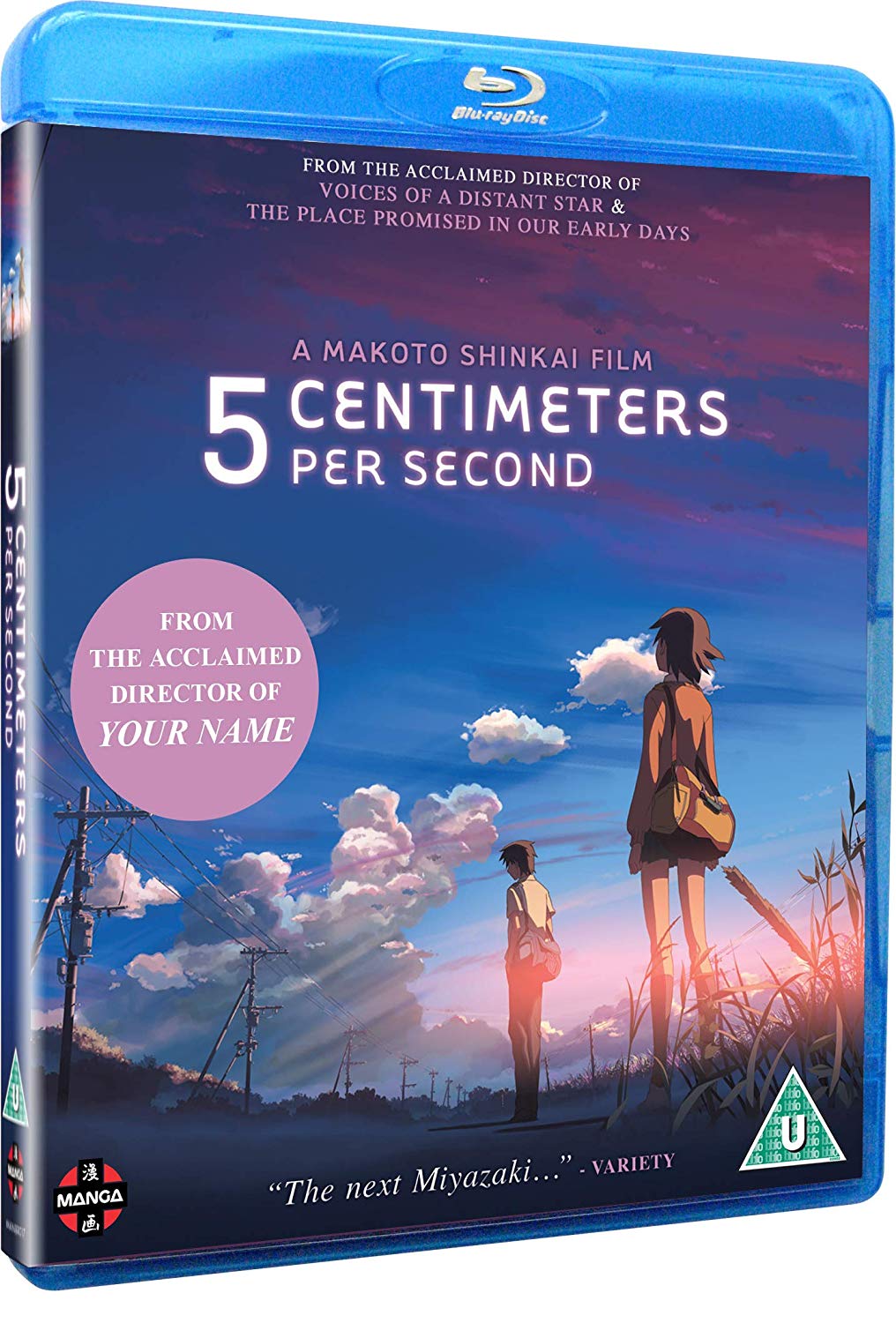 5 Centimeters Per Second Anime Movie  video Dailymotion
