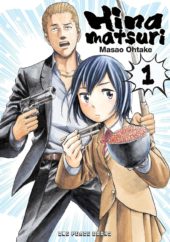 Hinamatsuri Volume 1 Review
