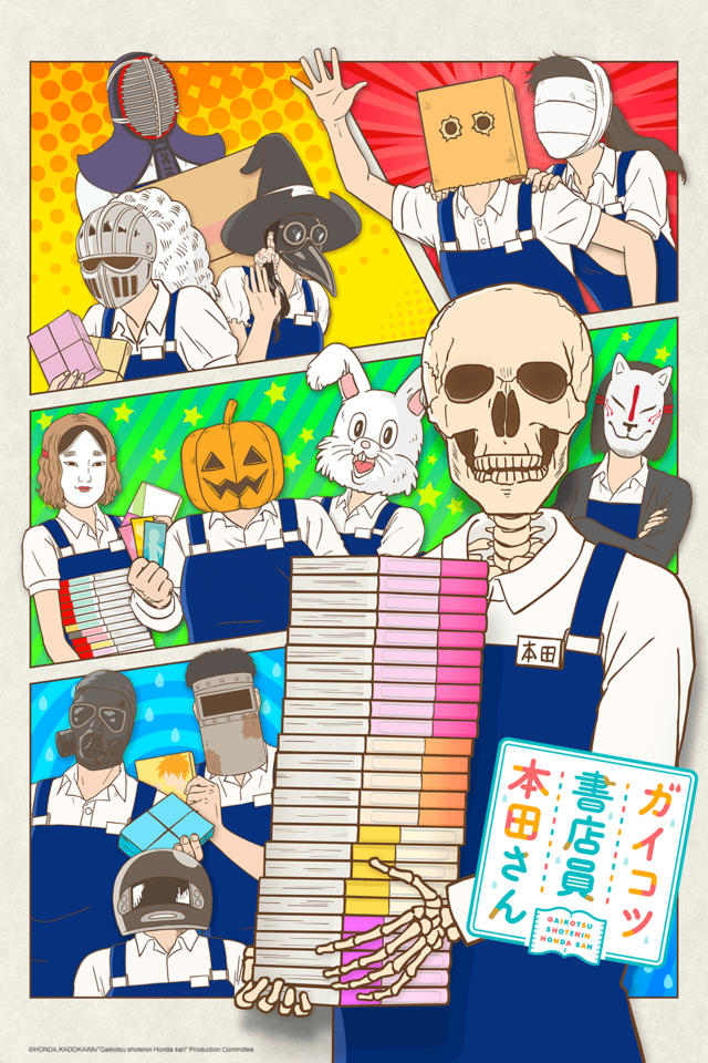 UK Anime Network - Crunchyroll stream My Wife is the Student Council President to the UK