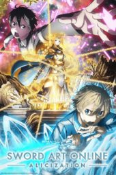 Anime Limited to Release Sword Art Online: Alicization
