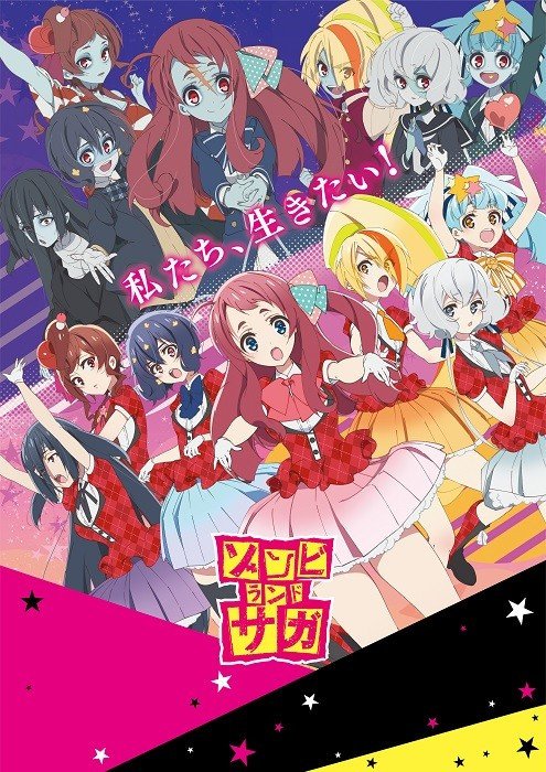 Hinomaru Zumō Anime's Teaser Video Reveals Main Staff, October Premiere -  News - Anime News Network