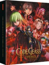 Code Geass: Lelouch of the Rebellion 1 – Initiation Review