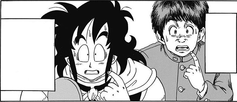 Dragon Ball: That Time I Got Reincarnated As Yamcha! - By