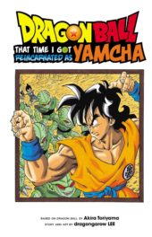 Dragon Ball: That Time I Got Reincarnated As Yamcha! Review