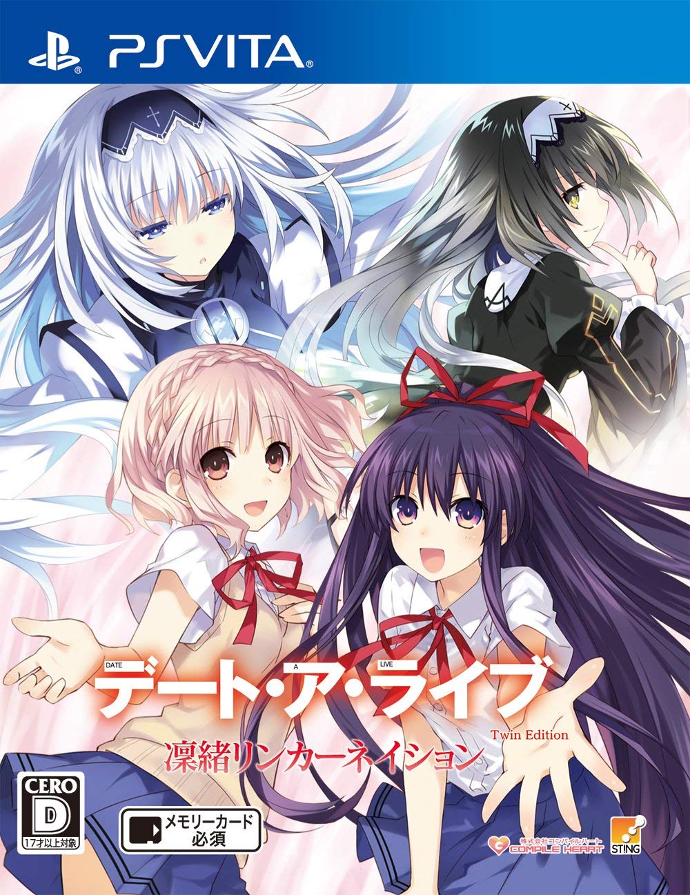 ChCse's blog: Date A Live: Rio Reincarnation (PS4)