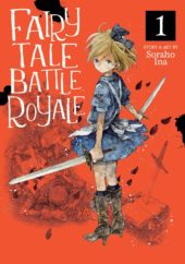 Fairy Tale Battle Royale Volume 1 Review