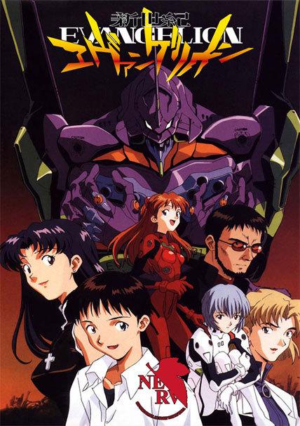 Evangelion' will make its 'global streaming debut' on Netflix in 2019