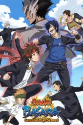 Gakuen Basara: Samurai High School Now Streaming on Crunchyroll