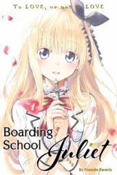 Boarding School Juliet Volume 1 Review