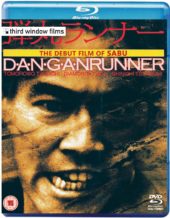 Third Window Films Release Cult Classic “DANGAN RUNNER” on Blu-ray/DVD Today