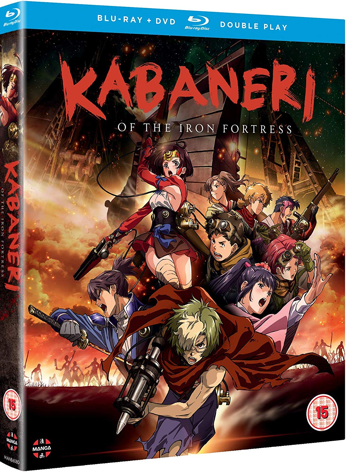Kabaneri of the iron fortress manga